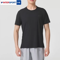 1389802-001/So-Chill Fabric чувствует себя крутой