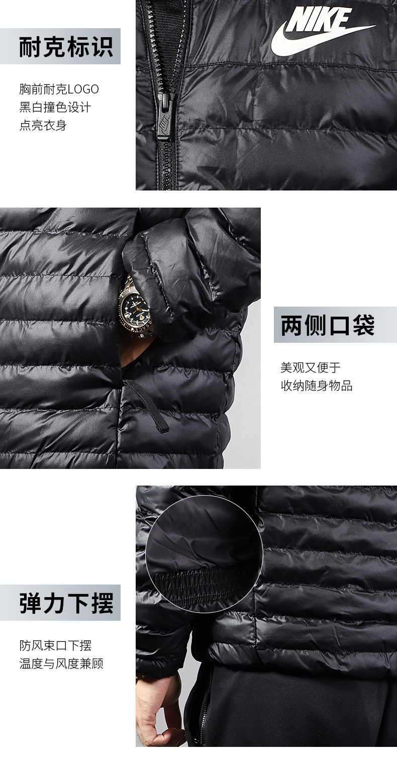 Quần áo cotton thể thao nam NIKE Nike 2019 mùa đông mới áo khoác chống gió ấm áp cổ áo BV4686-010 - Quần áo độn bông thể thao áo phao siêu nhẹ nam