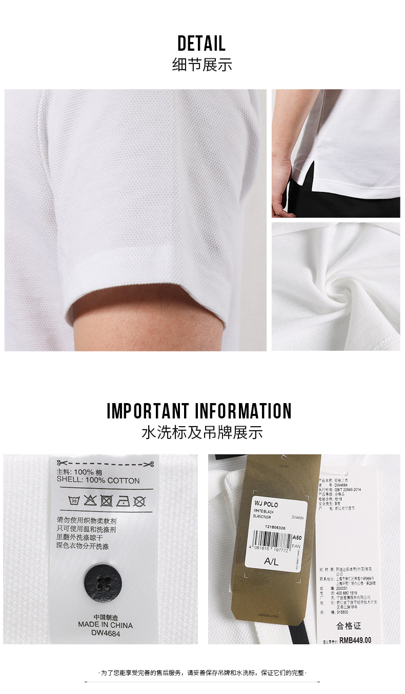 Áo thun nam tay ngắn Adidas mùa xuân 2019 mùa xuân áo phông thể thao Wuji áo thun nửa tay thể thao DW4683 - Áo polo thể thao áo thun nam có cổ polo