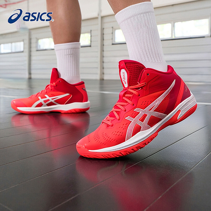 Inste | Asics Men's Basketball Shoes Gel-Hoop V16 Lightweight Cushioning High-Top Sneakers Sports Shoes Inste | Asics Men's Basketball Shoes Gel-Hoop V16 Lightweight Cushioning High-Top Sneakers Sports Shoes