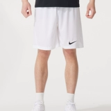 Nike, быстросохнущие шорты, мужские баскетбольные белые штаны, для бега