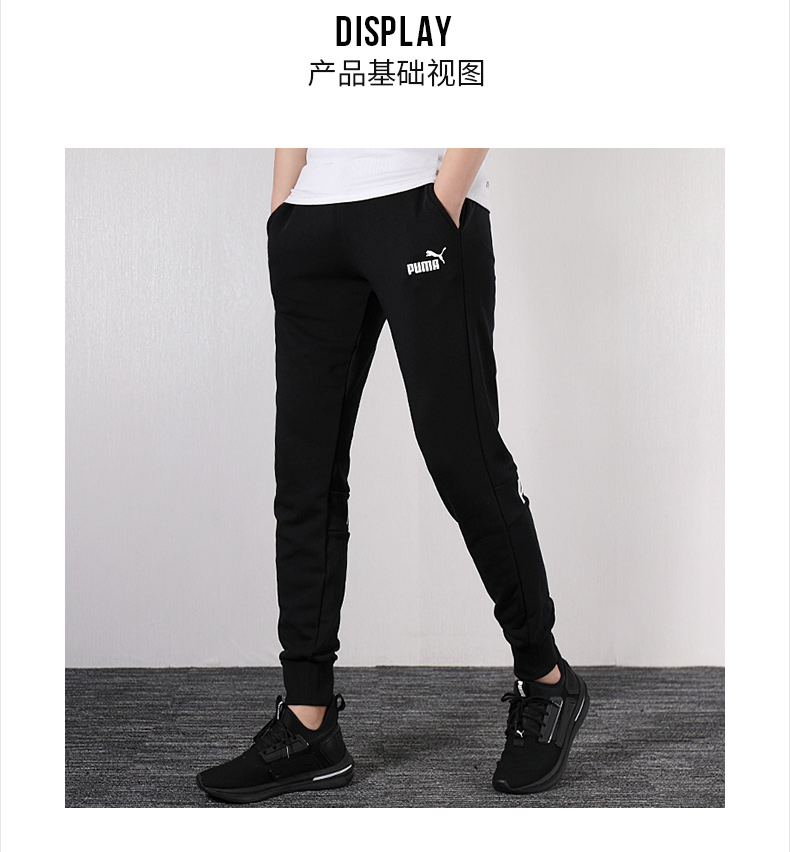 PUMA Hummer Thể thao phù hợp với nam 2019 Mùa hè mới tay ngắn nam đứng cổ áo thể thao Quần áo mặc giản dị - Thể thao sau quần áo bộ adidas nam