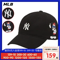MLB Дисней, шапка, спортивная кепка, бейсболка, коллекция 2023, Дисней Микки Маус, с вышивкой, 32