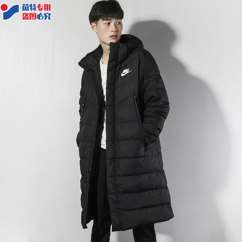 nike long winter jackets