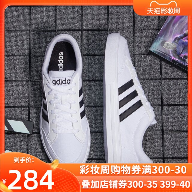 aw3889 adidas