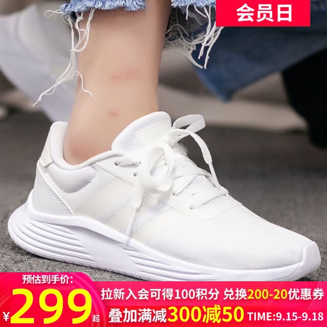 adidas women's mesh sneakers