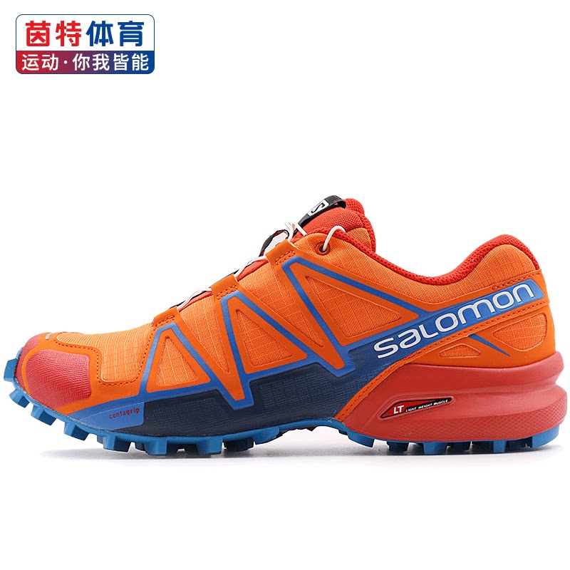 salomon shoes 2019