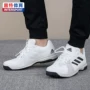 Giày thể thao nam Adidas mùa thu 2018 mới chống trượt mang giày thể thao thông thường Giày tennis BY1603 giày thể thao nam sneaker