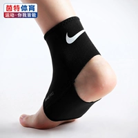 Nike Nike Guardian Sprain 2018 Mùa hè Bộ tập thể dục thể thao mới AC2508-010 băng đầu gối thể thao