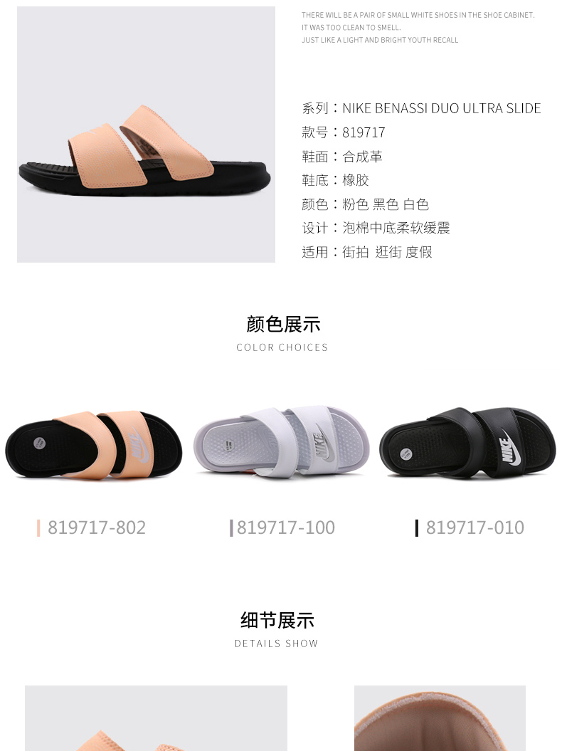 Pre-Nike Giày nam Nike giày nữ mùa hè 2018 dép mới và dép thể thao Giày dép đế xuồng không trơn dép đi trong nhà