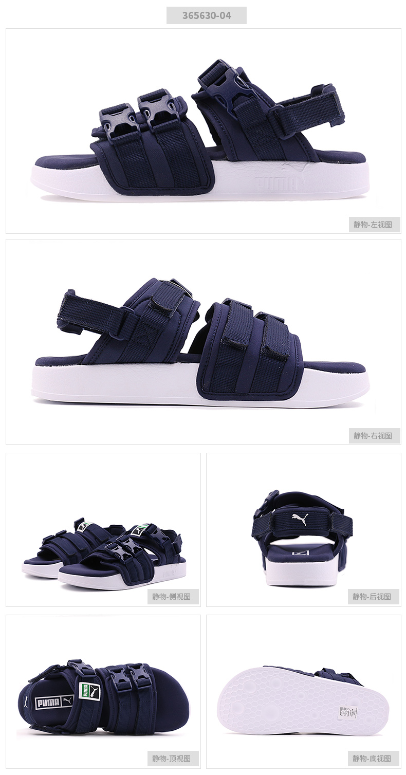 Giày nam PUMA Hummer Giày nữ Giày cao gót nữ YLM Velcro dép thể thao đi biển 365630 dép quai hậu 