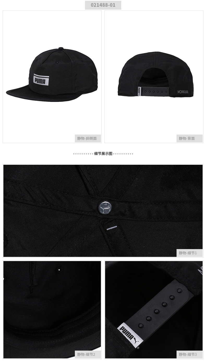 PUMA Hummer Nam Giới và Phụ Nữ Hat 2018 Mùa Hè Sun Hat Thể Thao Giản Dị Cap Mũ Bóng Chày Sun Hat mua mũ lưỡi trai