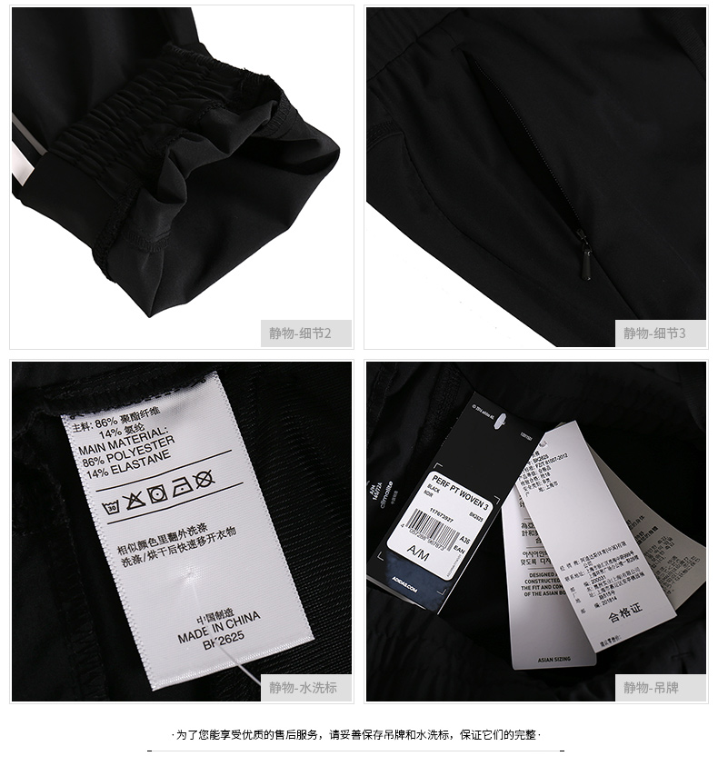 Adidas Adidas dành cho nữ 2019 mùa xuân mới mặc trang phục thể thao chạy bộ quần tập thể dục DW7964 - Thể thao sau áo thể thao adidas