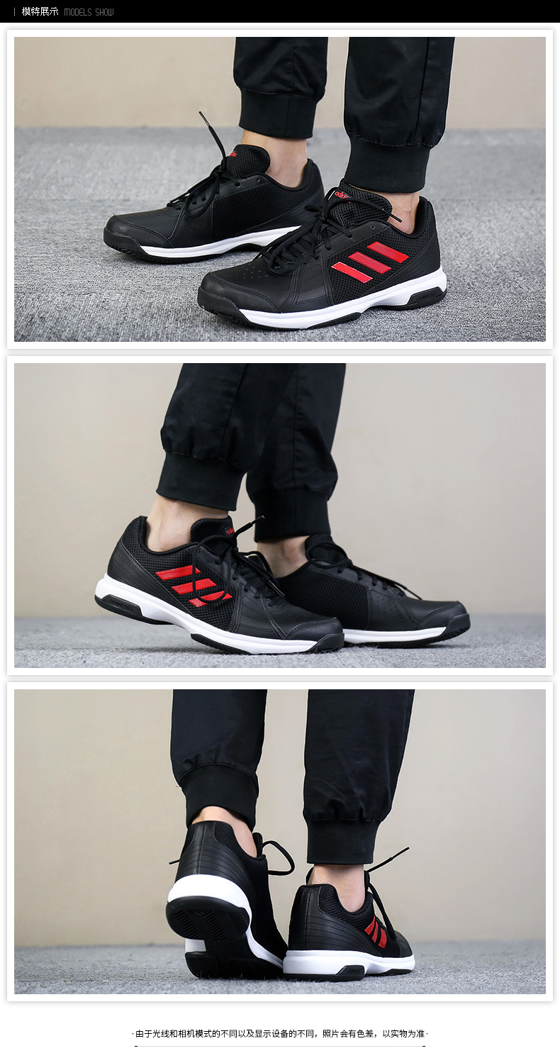 Adidas adidas nam giày 2018 mùa thu giày thể thao mới non-slip chịu mài mòn casual giày tennis B96526 giay the thao