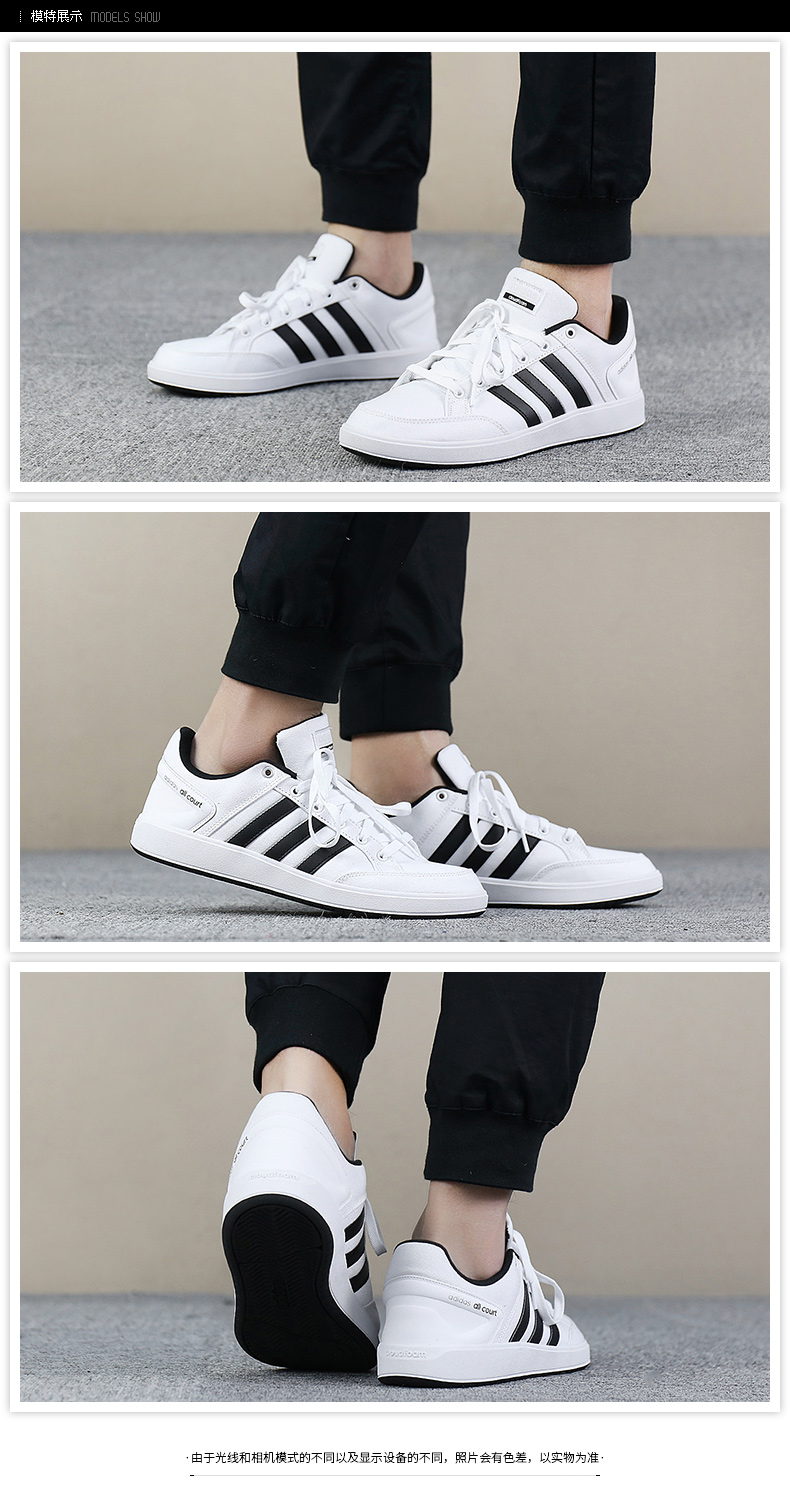 Giày thể thao nam Adidas 2018 hè mới giày thể thao thấp giúp giày thoáng khí giày thông thường giày thể thao bitis