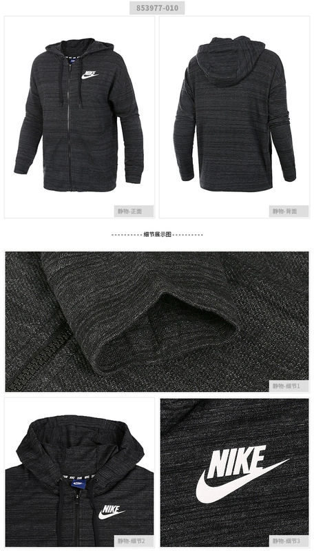 Áo khoác   2019 Thu mới Quần áo thể thao nữ hàng đầu Casual Áo trùm đầu đan - Áo khoác thể thao / áo khoác