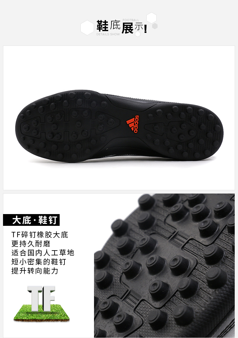 Giày thể thao Adidas Adidas giày nam 2019 hè mới TF gãy móng giày bóng đá đào tạo gai AQ4299 - Giày bóng đá giày thể thao adidas nam