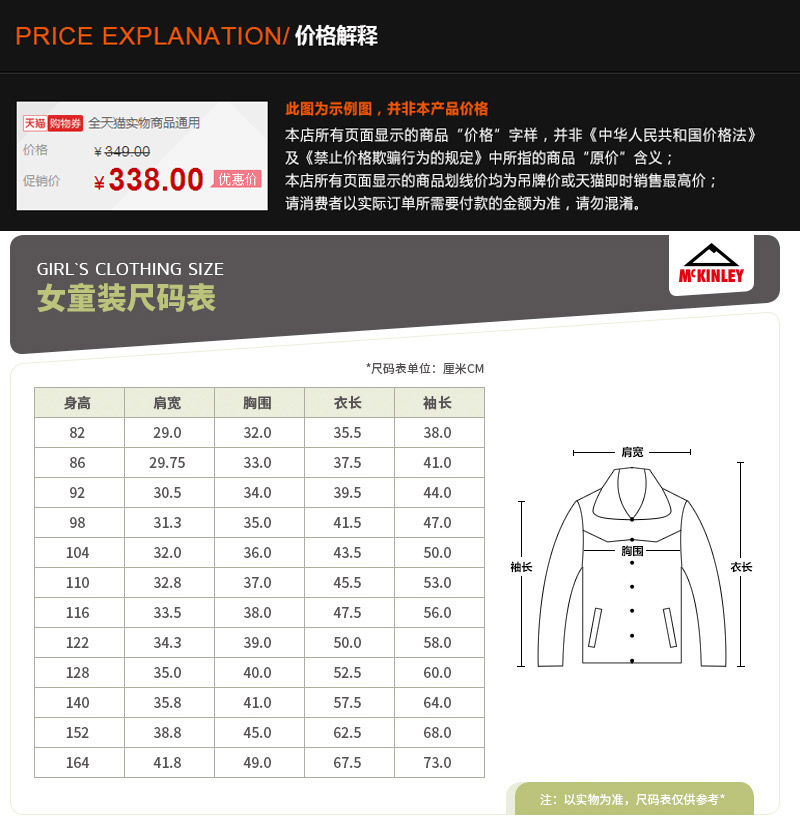 Quần áo nữ hàng đầu 2019 mùa đông mới thể thao quần áo cotton ấm áp 257032-902896 - Quần áo độn bông thể thao áo phao nam cổ lông