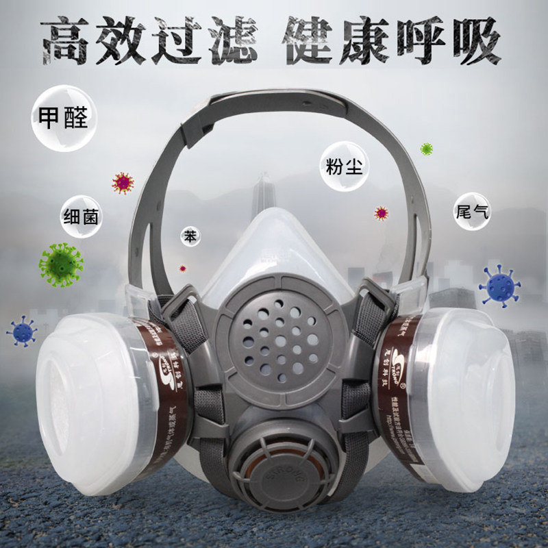 Thinnovative M50 anti-dust toxic semi-mask anti-spray anti-organic acid formaldehyde toxic gas acid-proof semi-mask