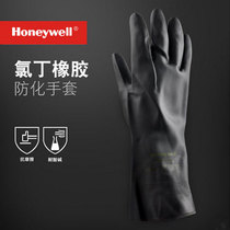 Honeywell 2095020 rubber protective gloves resistant to strong acid and alkali resistant hydrofluoric acid resistant concentrated sulfuric acid protective gloves
