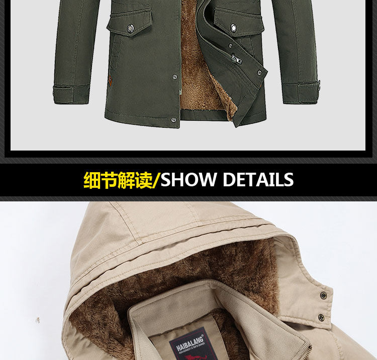 Blouson homme manches longues en Coton - Ref 3117348 Image 17