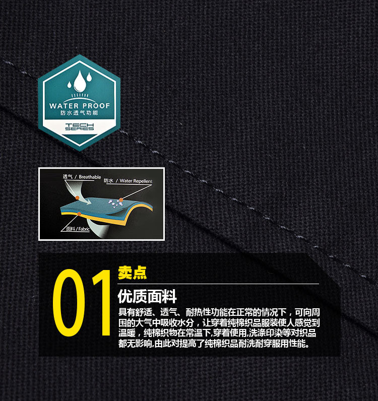 Blouson homme manches longues en Coton - Ref 3117281 Image 8