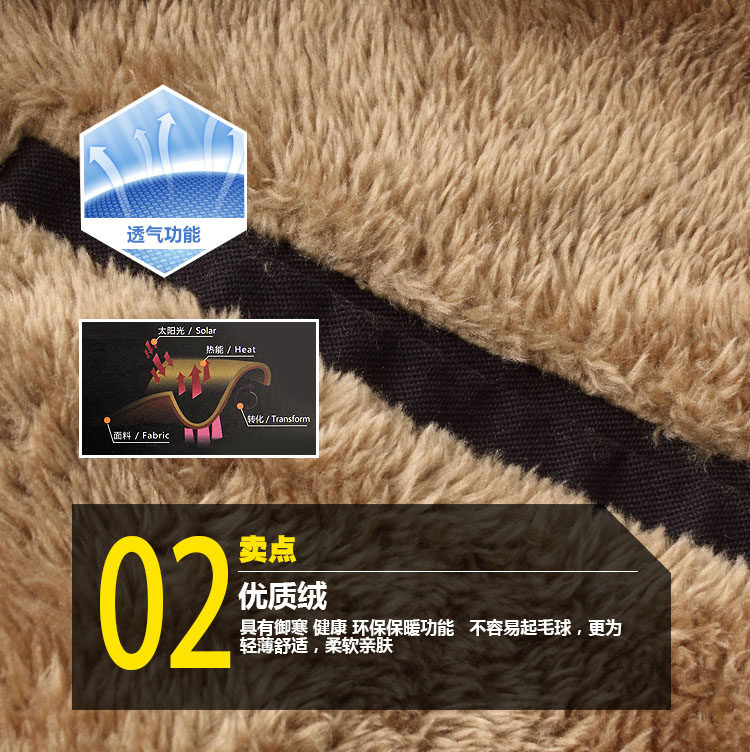 Blouson homme manches longues en Coton - Ref 3117281 Image 9