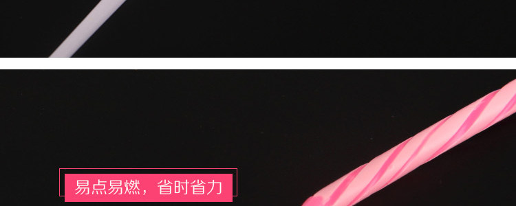 Bougie - Ref 2490063 Image 20