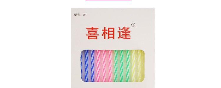 Bougie - Ref 2490063 Image 12