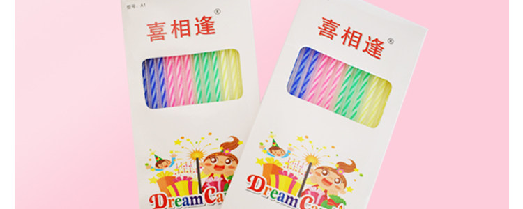 Bougie - Ref 2490063 Image 8