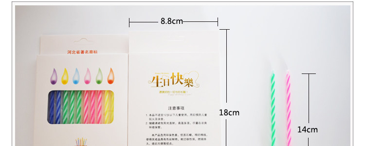 Bougie - Ref 2490818 Image 15