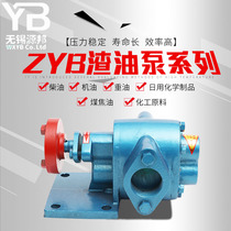 Pompe Gear Hydraulique High Viscosity Gear Pump Assembly Small Zyb Slag Oil Pump High Temperature Huile Pumping Pump