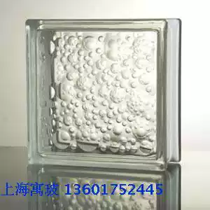 Excellent product bubble pattern hollow glass brick factory direct price discount glass brick partition background wall