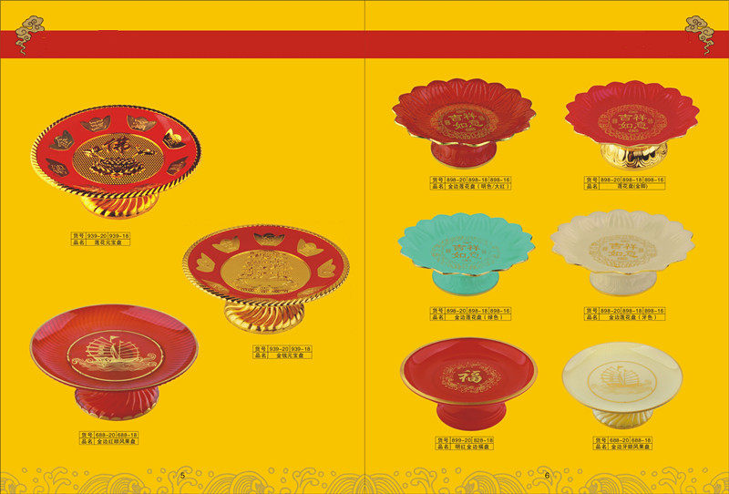 Bougie - Ref 2490652 Image 4