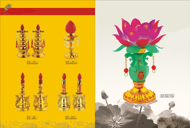 Bougie - Ref 2490652 Image 8