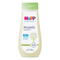 HiPP EU huile damande biologique hypoallergénique ingrédients végétaux naturels huile de soin pour bébé nouveau-né 200 ml