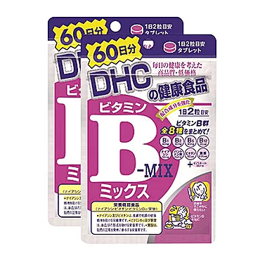 日本进口DHC维生素B族/VB片120粒*2袋