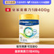 Hong Kong version of Royal Meisujiaer 1 stage infant milk powder Meisuli newborn milk powder 0-6 months 400g
