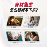 Besunyen метаболические гранулы баланс сахара в крови спаситель еды PQQ митохондриальный хром инозитол холин 3 бутылки