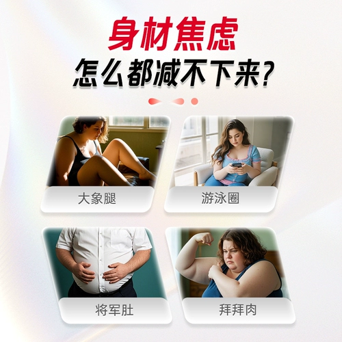 Besunyen метаболические гранулы баланс сахара в крови спаситель еды PQQ митохондриальный хром инозитол холин 3 бутылки