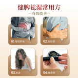 农本方 Гранулы Игуаньцзянь, Питательный Инь, успокаивающее средство при язве печени и желудка, хроническом гепатите, неврастении, капсулы Фейтонгрентанг