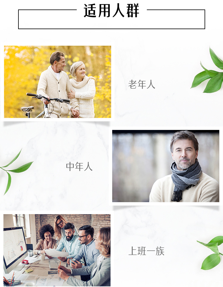 Swisse 无腥味深海鱼油软胶囊 1000mg*400粒 图4