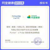 США Pripley витамин B никотинамид группы B витамин B водорастворимый баланс кожи 500 мг 100 таблеток/флакон