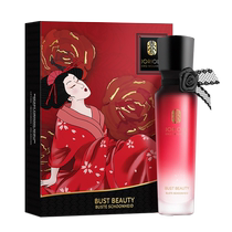 Joriole Breast Enlargement Cream 3 pack