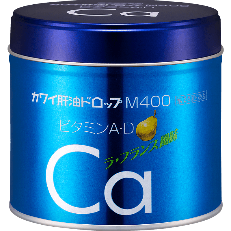 カワイ 肝油ドロップ 大量 9缶 （カワイ肝油ドロップの河合製薬