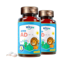 witsbb Jianminsiminbao newborn infant vitamin ad capsule drops calcium supplement good absorption vd*2