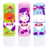 HiPP Happy Baby Treasure Lip Balm Moisturizing Nourishing EU Organic Almond Oil Sensitive Muscle applicable 4 8g