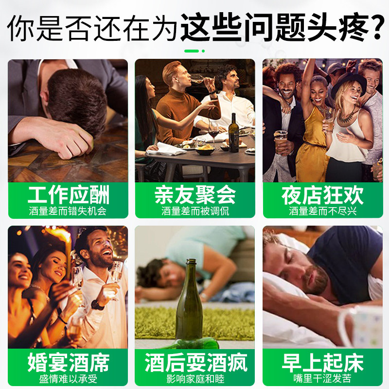 东鹏特饮：熬夜加班必备神器，年轻就是要醒着拼！