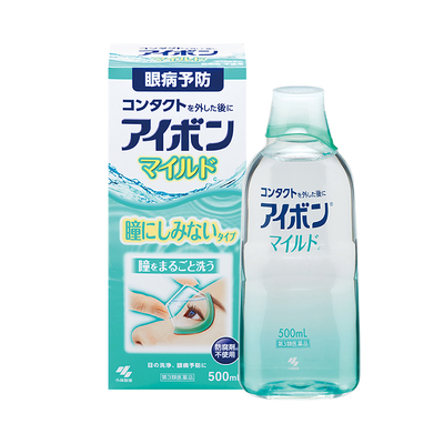 日本小林制药洗眼液景甜同款温和低刺激0度浅绿预防眼病500ml