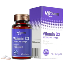 witsbb Jianminsi adult female vitamin d3 liquid drops 1000iuVD3 pregnant women available for adults
